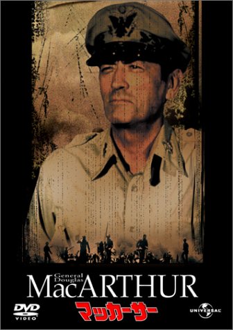 ご来店ありがとうございます。昭和・平成のCD、DVD、家電、音響機器など希少な商品も多数そろえています。レコード、楽器の取り扱いはございません。掲載していない商品もお探しいたします。映像商品にはタイトル最後に[DVD]、[Blu-ray]と表記しています。表記ないものはCDとなります。お気軽にメールにてお問い合わせください。マッカーサー [DVD]【メーカー名】ユニバーサル・ピクチャーズ・ジャパン【メーカー型番】【ブランド名】株式会社ソニー・ピクチャーズ エンタテインメント【商品説明】マッカーサー [DVD]・中古品（ユーズド品）について商品画像はイメージです。中古という特性上、使用に影響ない程度の使用感・経年劣化（傷、汚れなど）がある場合がございます。商品のコンディション、付属品の有無については入荷の度異なります。また、中古品の特性上、ギフトには適しておりません。商品名に『初回』、『限定』、『〇〇付き』等の記載がございましても、特典・付属品・保証等は原則付属しておりません。付属品や消耗品に保証はございません。当店では初期不良に限り、商品到着から7日間は返品を受付けております。注文後の購入者様都合によるキャンセル・返品はお受けしていません。他モールでも併売している商品の為、完売の際は在庫確保できない場合がございます。ご注文からお届けまで1、ご注文⇒ご注文は24時間受け付けております。2、注文確認⇒ご注文後、当店から注文確認メールを送信します。3、在庫確認⇒新品、新古品：3-5日程度でお届け。※中古品は受注後に、再検品、メンテナンス等により、お届けまで3日-10日営業日程度とお考え下さい。米海外倉庫から取り寄せの商品については発送の場合は3週間程度かかる場合がございます。　※離島、北海道、九州、沖縄は遅れる場合がございます。予めご了承下さい。※配送業者、発送方法は選択できません。お電話でのお問合せは少人数で運営の為受け付けておりませんので、メールにてお問合せお願い致します。お客様都合によるご注文後のキャンセル・返品はお受けしておりませんのでご了承下さい。ご来店ありがとうございます。昭和・平成のCD、DVD、家電、音響機器など希少な商品も多数そろえています。レコード、楽器の取り扱いはございません。掲載していない商品もお探しいたします。映像商品にはタイトル最後に[DVD]、[Blu-ray]と表記しています。表記ないものはCDとなります。お気軽にメールにてお問い合わせください。