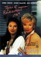 【中古】愛と追憶の日々 [DVD]