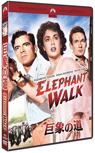 ����š۵�ݤ�ƻ [DVD]