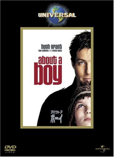 樂天商城 - 【中古】アバウト・ア・ボーイ [DVD]