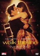 【中古】ウォーク・ザ・ライン 君につづく道 特別編 [DVD]