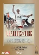 乐天商城 - 【中古】炎のランナー [DVD]