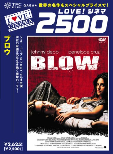 ����šۥ֥��� [DVD]