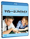 【中古】マイレージ、マイライフ Blu-ray
