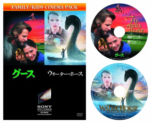 ご来店ありがとうございます。昭和・平成のCD、DVD、家電、音響機器など希少な商品も多数そろえています。レコード、楽器の取り扱いはございません。掲載していない商品もお探しいたします。映像商品にはタイトル最後に[DVD]、[Blu-ray]と表記しています。表記ないものはCDとなります。お気軽にメールにてお問い合わせください。2作品パック「グース/ウォーター・ホース CE」 [DVD]【メーカー名】Happinet【メーカー型番】【ブランド名】Sony Pictures Home Entertainment【商品説明】2作品パック「グース/ウォーター・ホース CE」 [DVD]・中古品（ユーズド品）について商品画像はイメージです。中古という特性上、使用に影響ない程度の使用感・経年劣化（傷、汚れなど）がある場合がございます。商品のコンディション、付属品の有無については入荷の度異なります。また、中古品の特性上、ギフトには適しておりません。商品名に『初回』、『限定』、『〇〇付き』等の記載がございましても、特典・付属品・保証等は原則付属しておりません。付属品や消耗品に保証はございません。当店では初期不良に限り、商品到着から7日間は返品を受付けております。注文後の購入者様都合によるキャンセル・返品はお受けしていません。他モールでも併売している商品の為、完売の際は在庫確保できない場合がございます。ご注文からお届けまで1、ご注文⇒ご注文は24時間受け付けております。2、注文確認⇒ご注文後、当店から注文確認メールを送信します。3、在庫確認⇒新品、新古品：3-5日程度でお届け。※中古品は受注後に、再検品、メンテナンス等により、お届けまで3日-10日営業日程度とお考え下さい。米海外倉庫から取り寄せの商品については発送の場合は3週間程度かかる場合がございます。　※離島、北海道、九州、沖縄は遅れる場合がございます。予めご了承下さい。※配送業者、発送方法は選択できません。お電話でのお問合せは少人数で運営の為受け付けておりませんので、メールにてお問合せお願い致します。お客様都合によるご注文後のキャンセル・返品はお受けしておりませんのでご了承下さい。ご来店ありがとうございます。昭和・平成のCD、DVD、家電、音響機器など希少な商品も多数そろえています。レコード、楽器の取り扱いはございません。掲載していない商品もお探しいたします。映像商品にはタイトル最後に[DVD]、[Blu-ray]と表記しています。表記ないものはCDとなります。お気軽にメールにてお問い合わせください。