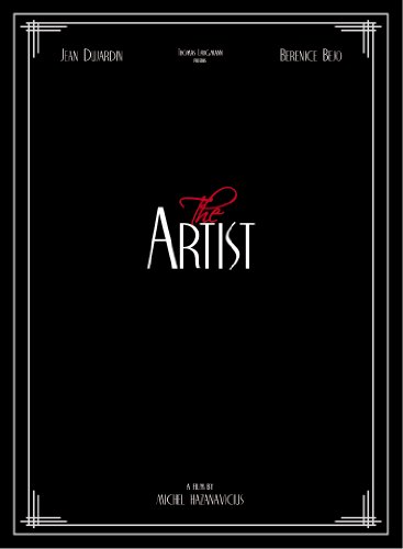 By Title: Ma Line - 【中古】アーティスト コレクターズ・エディション [Blu-ray]