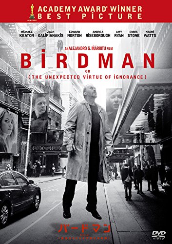 【中古】バードマン　あるいは（無知がもたらす予期せぬ奇跡） [DVD]