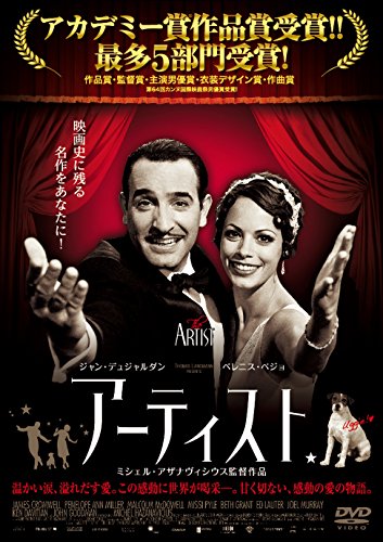 šۥƥ [DVD]