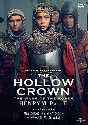 ����š�ò���β��� �ۥ��������饦�� �إ�꡼ϻ�� ������ �ڴ����ǡ� [DVD]