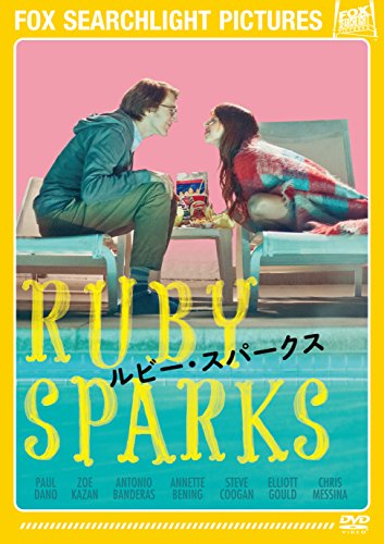 ご来店ありがとうございます。昭和・平成のCD、DVD、家電、音響機器など希少な商品も多数そろえています。レコード、楽器の取り扱いはございません。掲載していない商品もお探しいたします。映像商品にはタイトル最後に[DVD]、[Blu-ray]と表記しています。表記ないものはCDとなります。お気軽にメールにてお問い合わせください。ルビー・スパークス [DVD]【メーカー名】Happinet【メーカー型番】【ブランド名】ウォルト・ディズニー・ジャパン株式会社【商品説明】ルビー・スパークス [DVD]・中古品（ユーズド品）について商品画像はイメージです。中古という特性上、使用に影響ない程度の使用感・経年劣化（傷、汚れなど）がある場合がございます。商品のコンディション、付属品の有無については入荷の度異なります。また、中古品の特性上、ギフトには適しておりません。商品名に『初回』、『限定』、『〇〇付き』等の記載がございましても、特典・付属品・保証等は原則付属しておりません。付属品や消耗品に保証はございません。当店では初期不良に限り、商品到着から7日間は返品を受付けております。注文後の購入者様都合によるキャンセル・返品はお受けしていません。他モールでも併売している商品の為、完売の際は在庫確保できない場合がございます。ご注文からお届けまで1、ご注文⇒ご注文は24時間受け付けております。2、注文確認⇒ご注文後、当店から注文確認メールを送信します。3、在庫確認⇒新品、新古品：3-5日程度でお届け。※中古品は受注後に、再検品、メンテナンス等により、お届けまで3日-10日営業日程度とお考え下さい。米海外倉庫から取り寄せの商品については発送の場合は3週間程度かかる場合がございます。　※離島、北海道、九州、沖縄は遅れる場合がございます。予めご了承下さい。※配送業者、発送方法は選択できません。お電話でのお問合せは少人数で運営の為受け付けておりませんので、メールにてお問合せお願い致します。お客様都合によるご注文後のキャンセル・返品はお受けしておりませんのでご了承下さい。ご来店ありがとうございます。昭和・平成のCD、DVD、家電、音響機器など希少な商品も多数そろえています。レコード、楽器の取り扱いはございません。掲載していない商品もお探しいたします。映像商品にはタイトル最後に[DVD]、[Blu-ray]と表記しています。表記ないものはCDとなります。お気軽にメールにてお問い合わせください。
