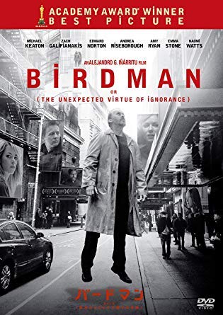 【中古】バードマン あるいは(無知がもたらす予期せぬ奇跡) [DVD]