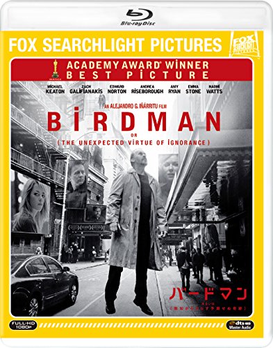 【中古】バードマン あるいは(無知がもたらす予期せぬ奇跡) [DVDコレクション] [Blu-ray]