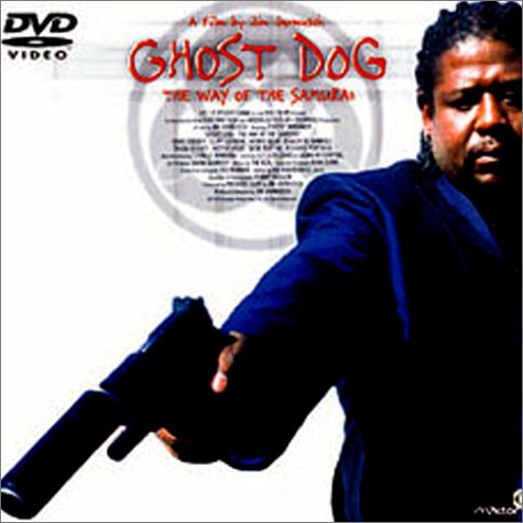 【中古】ゴースト・ドッグ [DVD]