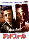 【中古】デッドフォール [DVD]