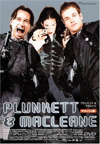樂天商城 - 【中古】プランケット&マクレーン デラックス版 [DVD]