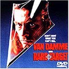 By Title: Ma Line - 【中古】ハード・ターゲット [DVD]