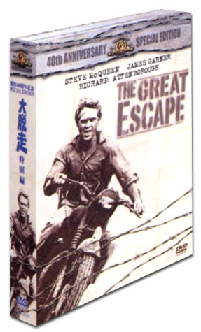 樂天商城 - 【中古】大脱走 [製作40周年記念特別編] [DVD]
