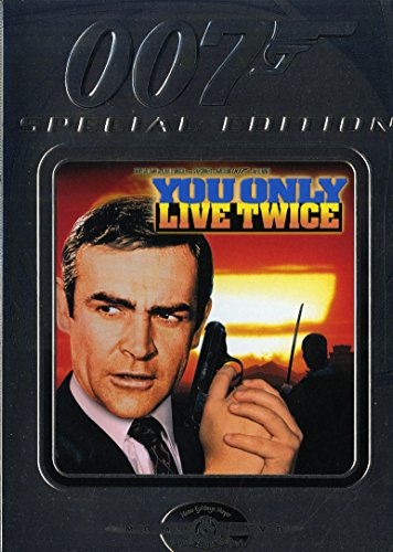 【中古】007/007は二度死ぬ 特別編 [DVD]