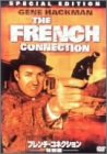【中古】フレンチ・コネクション [DVD]