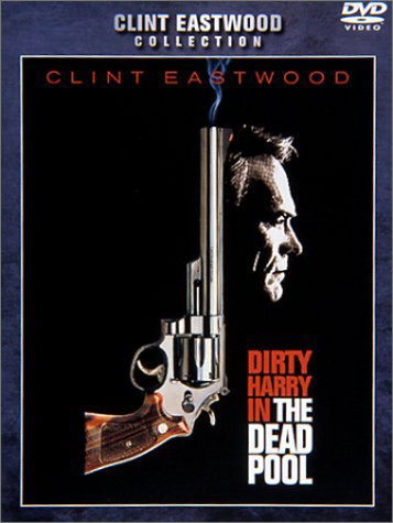 【中古】ダーティハリー 5 [DVD]