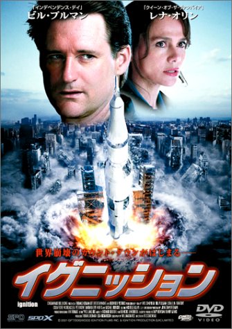 ����šۥ����˥å���� [DVD]