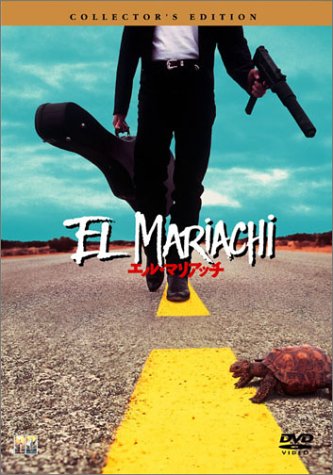 【中古】エル・マリアッチ コレクターズ・エディション [DVD]