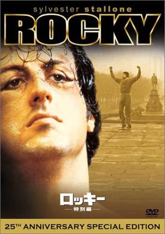 ご来店ありがとうございます。昭和・平成のCD、DVD、家電、音響機器など希少な商品も多数そろえています。レコード、楽器の取り扱いはございません。掲載していない商品もお探しいたします。映像商品にはタイトル最後に[DVD]、[Blu-ray]と...