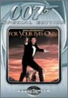 【中古】007/ユア・アイズ・オンリー〈特別編〉 [DVD]
