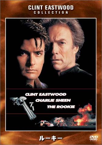 ご来店ありがとうございます。昭和・平成のCD、DVD、家電、音響機器など希少な商品も多数そろえています。レコード、楽器の取り扱いはございません。掲載していない商品もお探しいたします。映像商品にはタイトル最後に[DVD]、[Blu-ray]と...