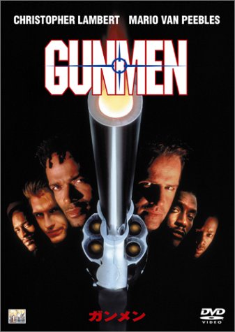 ご来店ありがとうございます。昭和・平成のCD、DVD、家電、音響機器など希少な商品も多数そろえています。レコード、楽器の取り扱いはございません。掲載していない商品もお探しいたします。映像商品にはタイトル最後に[DVD]、[Blu-ray]と表記しています。表記ないものはCDとなります。お気軽にメールにてお問い合わせください。ガンメン [DVD]【メーカー名】Happinet【メーカー型番】【ブランド名】株式会社ソニー・ピクチャーズ エンタテインメント【商品説明】ガンメン [DVD]・中古品（ユーズド品）について商品画像はイメージです。中古という特性上、使用に影響ない程度の使用感・経年劣化（傷、汚れなど）がある場合がございます。商品のコンディション、付属品の有無については入荷の度異なります。また、中古品の特性上、ギフトには適しておりません。商品名に『初回』、『限定』、『〇〇付き』等の記載がございましても、特典・付属品・保証等は原則付属しておりません。付属品や消耗品に保証はございません。当店では初期不良に限り、商品到着から7日間は返品を受付けております。注文後の購入者様都合によるキャンセル・返品はお受けしていません。他モールでも併売している商品の為、完売の際は在庫確保できない場合がございます。ご注文からお届けまで1、ご注文⇒ご注文は24時間受け付けております。2、注文確認⇒ご注文後、当店から注文確認メールを送信します。3、在庫確認⇒新品、新古品：3-5日程度でお届け。※中古品は受注後に、再検品、メンテナンス等により、お届けまで3日-10日営業日程度とお考え下さい。米海外倉庫から取り寄せの商品については発送の場合は3週間程度かかる場合がございます。　※離島、北海道、九州、沖縄は遅れる場合がございます。予めご了承下さい。※配送業者、発送方法は選択できません。お電話でのお問合せは少人数で運営の為受け付けておりませんので、メールにてお問合せお願い致します。お客様都合によるご注文後のキャンセル・返品はお受けしておりませんのでご了承下さい。ご来店ありがとうございます。昭和・平成のCD、DVD、家電、音響機器など希少な商品も多数そろえています。レコード、楽器の取り扱いはございません。掲載していない商品もお探しいたします。映像商品にはタイトル最後に[DVD]、[Blu-ray]と表記しています。表記ないものはCDとなります。お気軽にメールにてお問い合わせください。