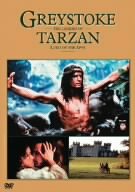 【中古】グレイストーク -類人猿の王者- ターザンの伝説 [DVD]