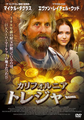樂天商城 - 【中古】カリフォルニア トレジャー [DVD]