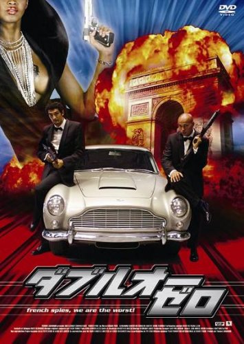 【中古】ダブルオー・ゼロ [DVD]