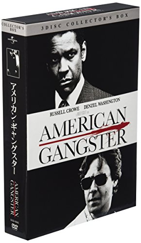 乐天商城 - 【中古】アメリカン・ギャングスター コレクターズBOX (初回限定生産) [DVD]
