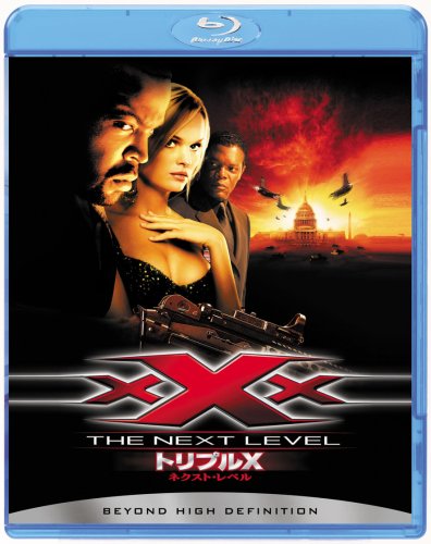 【中古】トリプルX:ネクスト・レベル [Blu-ray]