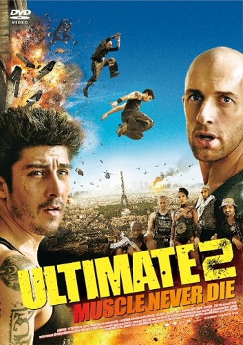 【中古】アルティメット2 マッスル・ネバー・ダイ [DVD]