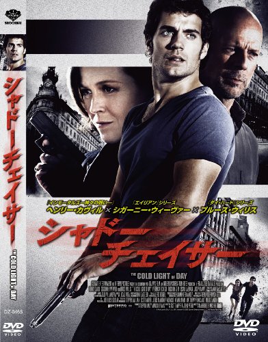 ご来店ありがとうございます。昭和・平成のCD、DVD、家電、音響機器など希少な商品も多数そろえています。レコード、楽器の取り扱いはございません。掲載していない商品もお探しいたします。映像商品にはタイトル最後に[DVD]、[Blu-ray]と表記しています。表記ないものはCDとなります。お気軽にメールにてお問い合わせください。シャドー・チェイサー [DVD]【メーカー名】松竹【メーカー型番】【ブランド名】松竹ホームビデオ【商品説明】シャドー・チェイサー [DVD]・中古品（ユーズド品）について商品画像はイメージです。中古という特性上、使用に影響ない程度の使用感・経年劣化（傷、汚れなど）がある場合がございます。商品のコンディション、付属品の有無については入荷の度異なります。また、中古品の特性上、ギフトには適しておりません。商品名に『初回』、『限定』、『〇〇付き』等の記載がございましても、特典・付属品・保証等は原則付属しておりません。付属品や消耗品に保証はございません。当店では初期不良に限り、商品到着から7日間は返品を受付けております。注文後の購入者様都合によるキャンセル・返品はお受けしていません。他モールでも併売している商品の為、完売の際は在庫確保できない場合がございます。ご注文からお届けまで1、ご注文⇒ご注文は24時間受け付けております。2、注文確認⇒ご注文後、当店から注文確認メールを送信します。3、在庫確認⇒新品、新古品：3-5日程度でお届け。※中古品は受注後に、再検品、メンテナンス等により、お届けまで3日-10日営業日程度とお考え下さい。米海外倉庫から取り寄せの商品については発送の場合は3週間程度かかる場合がございます。　※離島、北海道、九州、沖縄は遅れる場合がございます。予めご了承下さい。※配送業者、発送方法は選択できません。お電話でのお問合せは少人数で運営の為受け付けておりませんので、メールにてお問合せお願い致します。お客様都合によるご注文後のキャンセル・返品はお受けしておりませんのでご了承下さい。ご来店ありがとうございます。昭和・平成のCD、DVD、家電、音響機器など希少な商品も多数そろえています。レコード、楽器の取り扱いはございません。掲載していない商品もお探しいたします。映像商品にはタイトル最後に[DVD]、[Blu-ray]と表記しています。表記ないものはCDとなります。お気軽にメールにてお問い合わせください。