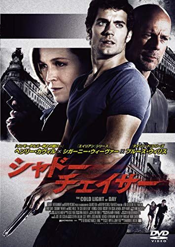 【中古】シャドー・チェイサー [DVD]