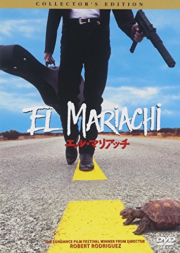 【中古】エル・マリアッチ [DVD]