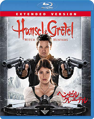 【中古】ヘンゼル&グレーテル エクステンデッド・バージョン [Blu-ray]