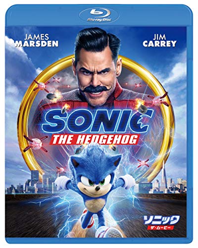 【中古】ソニック・ザ・ムービー [Blu-ray]