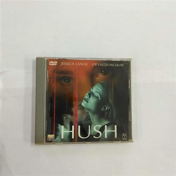 【中古】沈黙のジェラシー [DVD]