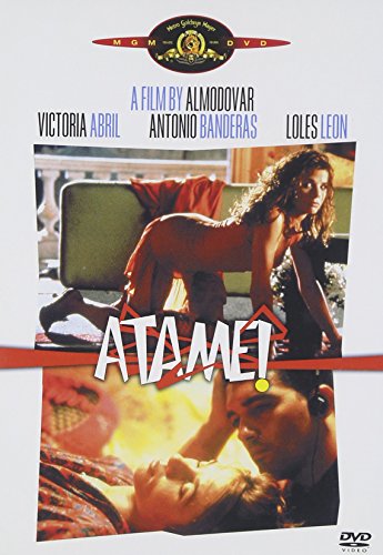 【中古】アタメ 私をしばって！ [DVD]