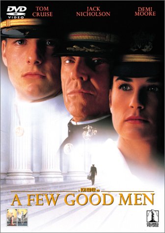 【中古】ア・フュー・グッドメン [DVD]