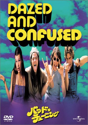 【中古】バッド・チューニング [DVD]