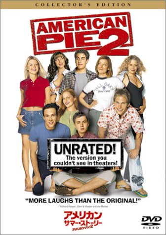 【中古】アメリカン・サマー・ストーリー アメリカン・パイ2 コレクターズ・エディション [DVD]
