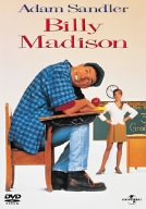 【中古】アダム サンドラーはビリー マジソン/一日一善 DVD