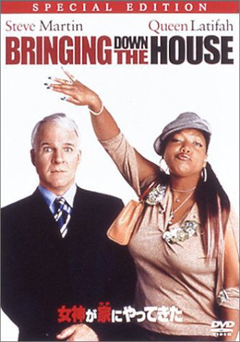 ご来店ありがとうございます。昭和・平成のCD、DVD、家電、音響機器など希少な商品も多数そろえています。レコード、楽器の取り扱いはございません。掲載していない商品もお探しいたします。映像商品にはタイトル最後に[DVD]、[Blu-ray]と表記しています。表記ないものはCDとなります。お気軽にメールにてお問い合わせください。女神が家にやってきた 特別版 [DVD]【メーカー名】ブエナ・ビスタ・ホーム・エンターテイメント【メーカー型番】【ブランド名】ウォルト・ディズニー・ジャパン株式会社【商品説明】女神が家にやってきた 特別版 [DVD]・中古品（ユーズド品）について商品画像はイメージです。中古という特性上、使用に影響ない程度の使用感・経年劣化（傷、汚れなど）がある場合がございます。商品のコンディション、付属品の有無については入荷の度異なります。また、中古品の特性上、ギフトには適しておりません。商品名に『初回』、『限定』、『〇〇付き』等の記載がございましても、特典・付属品・保証等は原則付属しておりません。付属品や消耗品に保証はございません。当店では初期不良に限り、商品到着から7日間は返品を受付けております。注文後の購入者様都合によるキャンセル・返品はお受けしていません。他モールでも併売している商品の為、完売の際は在庫確保できない場合がございます。ご注文からお届けまで1、ご注文⇒ご注文は24時間受け付けております。2、注文確認⇒ご注文後、当店から注文確認メールを送信します。3、在庫確認⇒新品、新古品：3-5日程度でお届け。※中古品は受注後に、再検品、メンテナンス等により、お届けまで3日-10日営業日程度とお考え下さい。米海外倉庫から取り寄せの商品については発送の場合は3週間程度かかる場合がございます。　※離島、北海道、九州、沖縄は遅れる場合がございます。予めご了承下さい。※配送業者、発送方法は選択できません。お電話でのお問合せは少人数で運営の為受け付けておりませんので、メールにてお問合せお願い致します。お客様都合によるご注文後のキャンセル・返品はお受けしておりませんのでご了承下さい。ご来店ありがとうございます。昭和・平成のCD、DVD、家電、音響機器など希少な商品も多数そろえています。レコード、楽器の取り扱いはございません。掲載していない商品もお探しいたします。映像商品にはタイトル最後に[DVD]、[Blu-ray]と表記しています。表記ないものはCDとなります。お気軽にメールにてお問い合わせください。