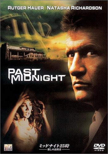 ご来店ありがとうございます。昭和・平成のCD、DVD、家電、音響機器など希少な商品も多数そろえています。レコード、楽器の取り扱いはございません。掲載していない商品もお探しいたします。映像商品にはタイトル最後に[DVD]、[Blu-ray]と...