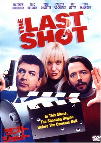 By Title: Ma Line - 【中古】ラスト・ショット [DVD]
